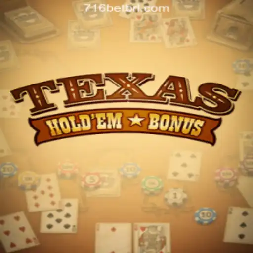 Mastering Texas Hold'em Bonus: Your Ultimate Guide to the Game and its Rising Popularity in Online Casinos